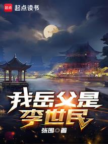 丽水旅游攻略 冬季