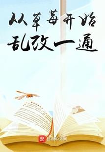 山姆超市哪家最值得去
