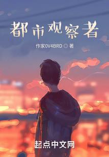 自驾游在车里住