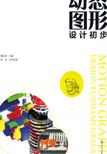 乐山景点门票优惠