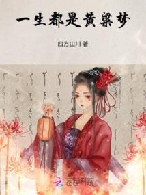天河旅游区修复