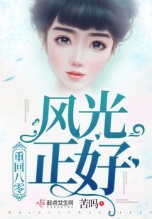 平南县旅游