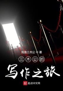 港澳团队旅游能直飞吗