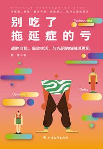大理旅游攻