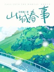 旅游景点佛像寺庙
