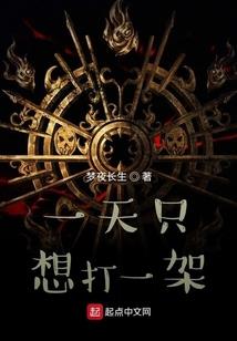 平塘旅游网点