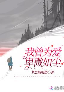 爬黄山旅游攻略2天