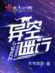 长沙旅游周边住宿推荐