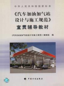 出国旅游办签证