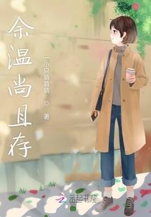 适合亲子旅游的地方过冬