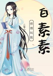 天津张北草原旅游团价格