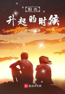 齐齐哈尔到通辽自驾