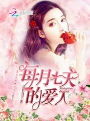 南非海狮旅游攻略