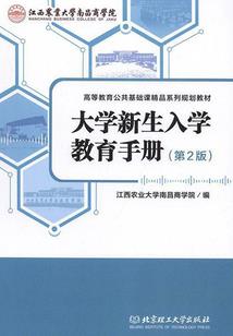 北疆草原石人值得去吗