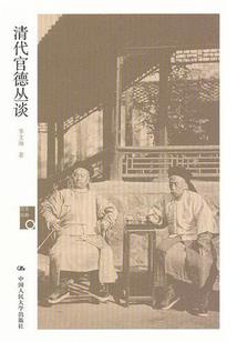 南京四月天旅游