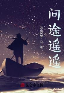 半夜江门哪里好玩