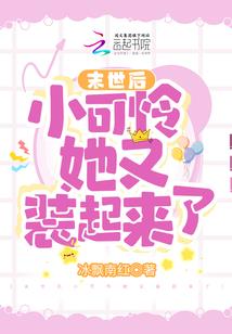 义乌夜游旅游攻略
