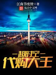 去西宁旅游路线