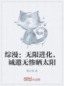 中职旅游学生学习情况