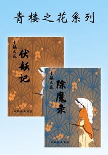 巴黎村值得去吗