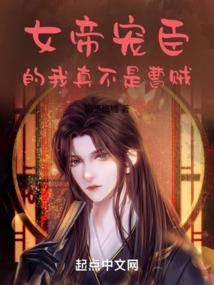 美妆社团值得去吗