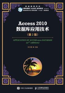 北京值得去古镇玩吗