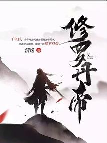 天津五一旅游价格多少