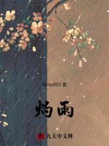 ps2十大必玩战略游戏