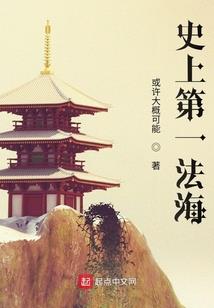 北辰旅游度假村