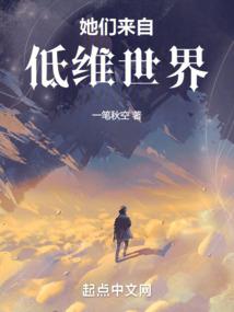 乐山旅游学校是卫校吗