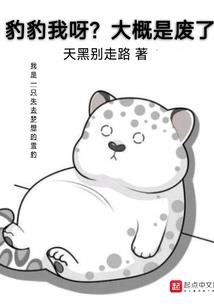 崂山旅游必备好物