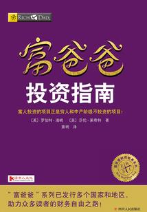 四川旅游学院重庆招生