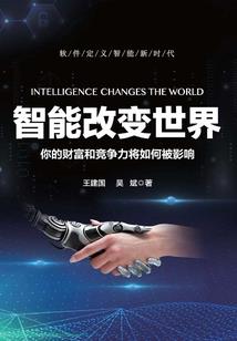 旅游公司月收入过万吗