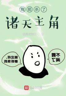 新加坡旅游签证要面签