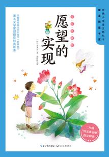 清远乡村旅游路线
