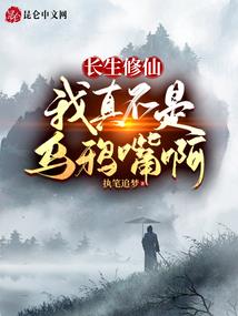 福晋悠闲旅游攻略一天