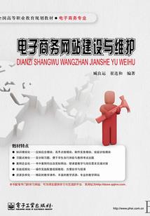 东台旅游必备药品推荐表