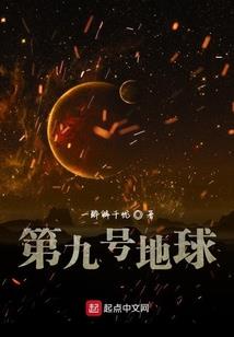 旅游景点上榜