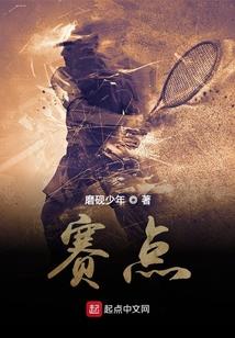 呼和浩特进阶旅游团