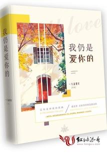 适合旅游的冰雪