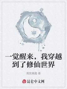 揭西旅游爬山攻略路线