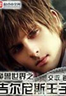 武汉旅游攻略落日