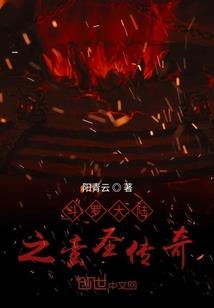 伊斯坦布尔中转旅游