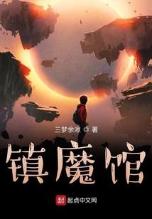 门票图片素材