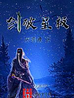 陕西夏季旅游区