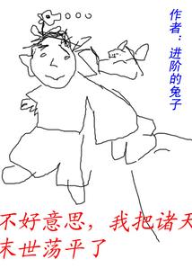 江苏丰县附近旅游区