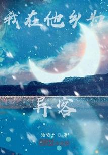 旅游计划7日游制定