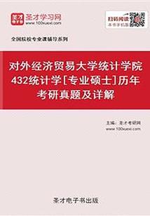 延吉旅游门票特惠价格表