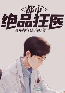 威海旅游攻略海鸥路线