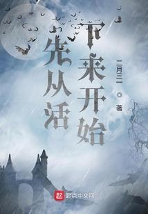 美国3个月旅游签证办理